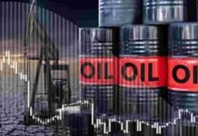 Japan Releases Emergency Oil Reserves as Global Supply Concerns Rise